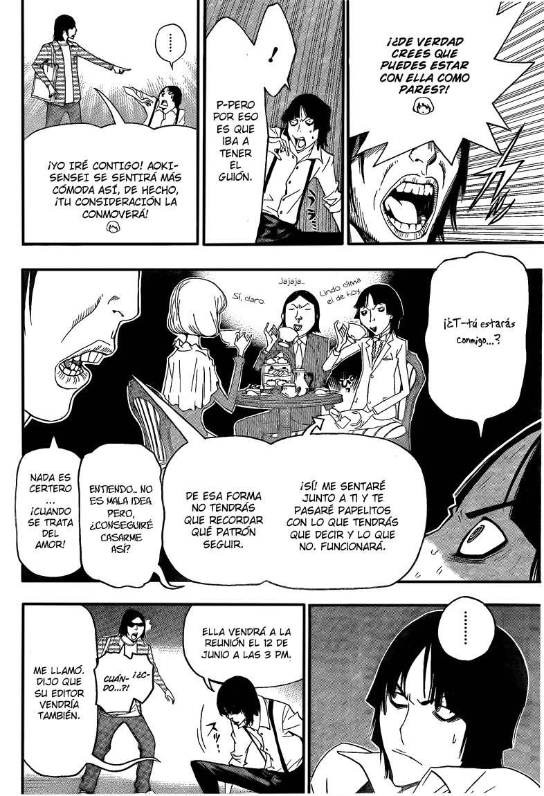 Read Bakuman! ES Manga Online