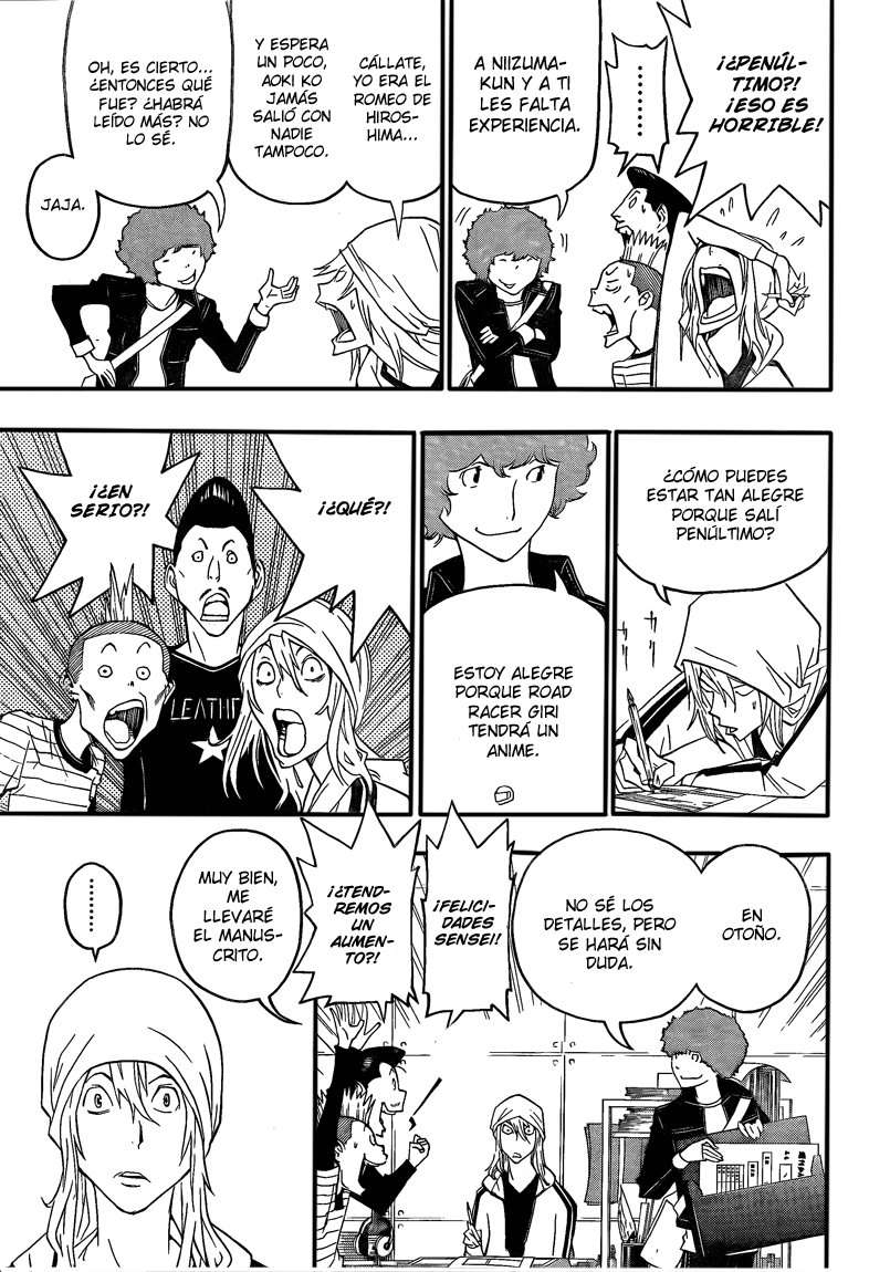 Read Bakuman! ES Manga Online