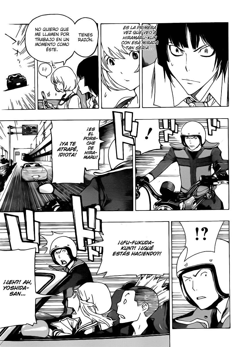 Read Bakuman! ES Manga Online