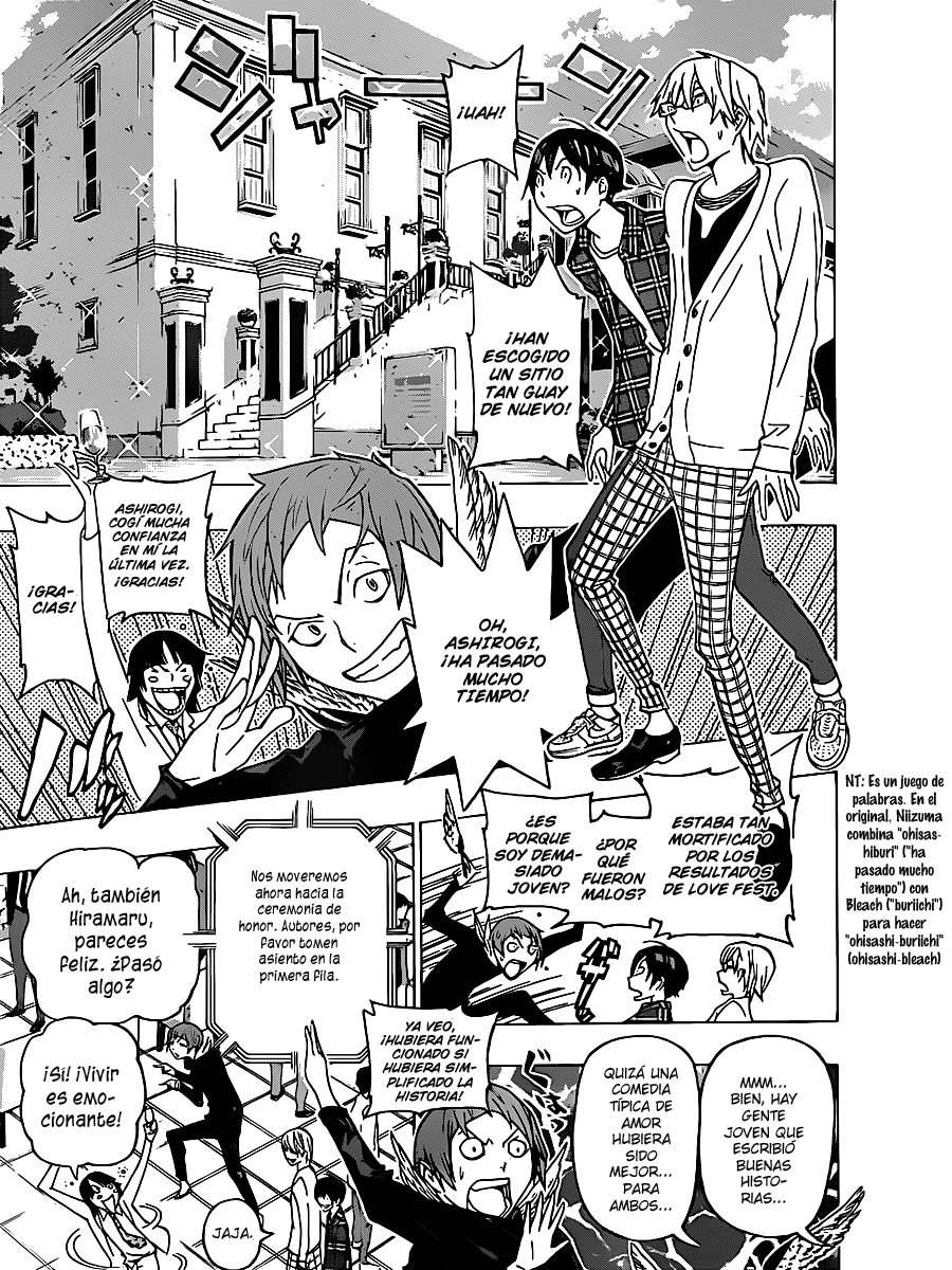 Read Bakuman! ES Manga Online