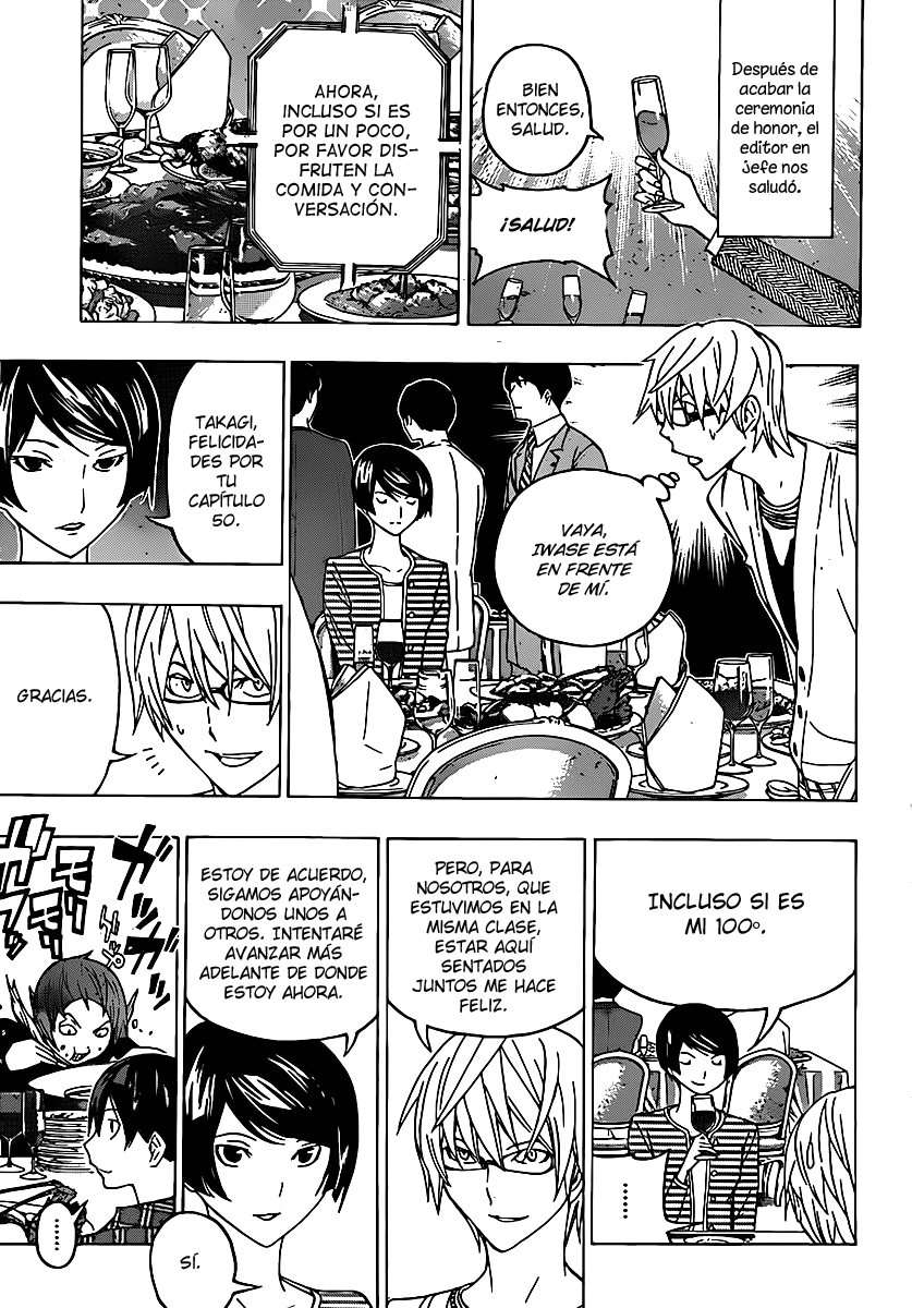 Read Bakuman! ES Manga Online