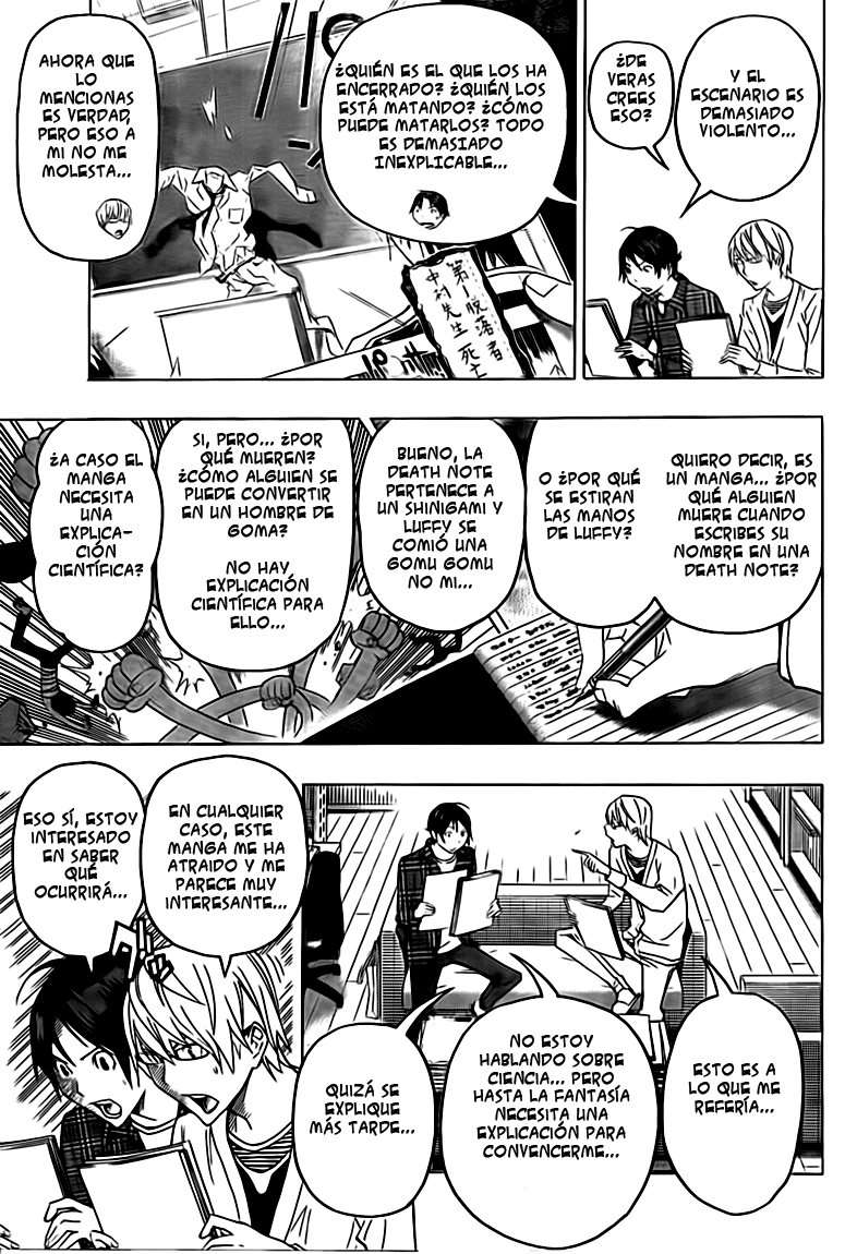 Read Bakuman! ES Manga Online