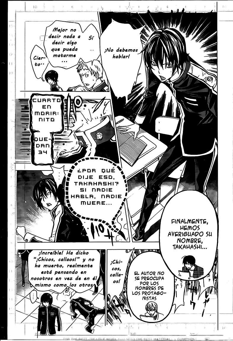 Read Bakuman! ES Manga Online