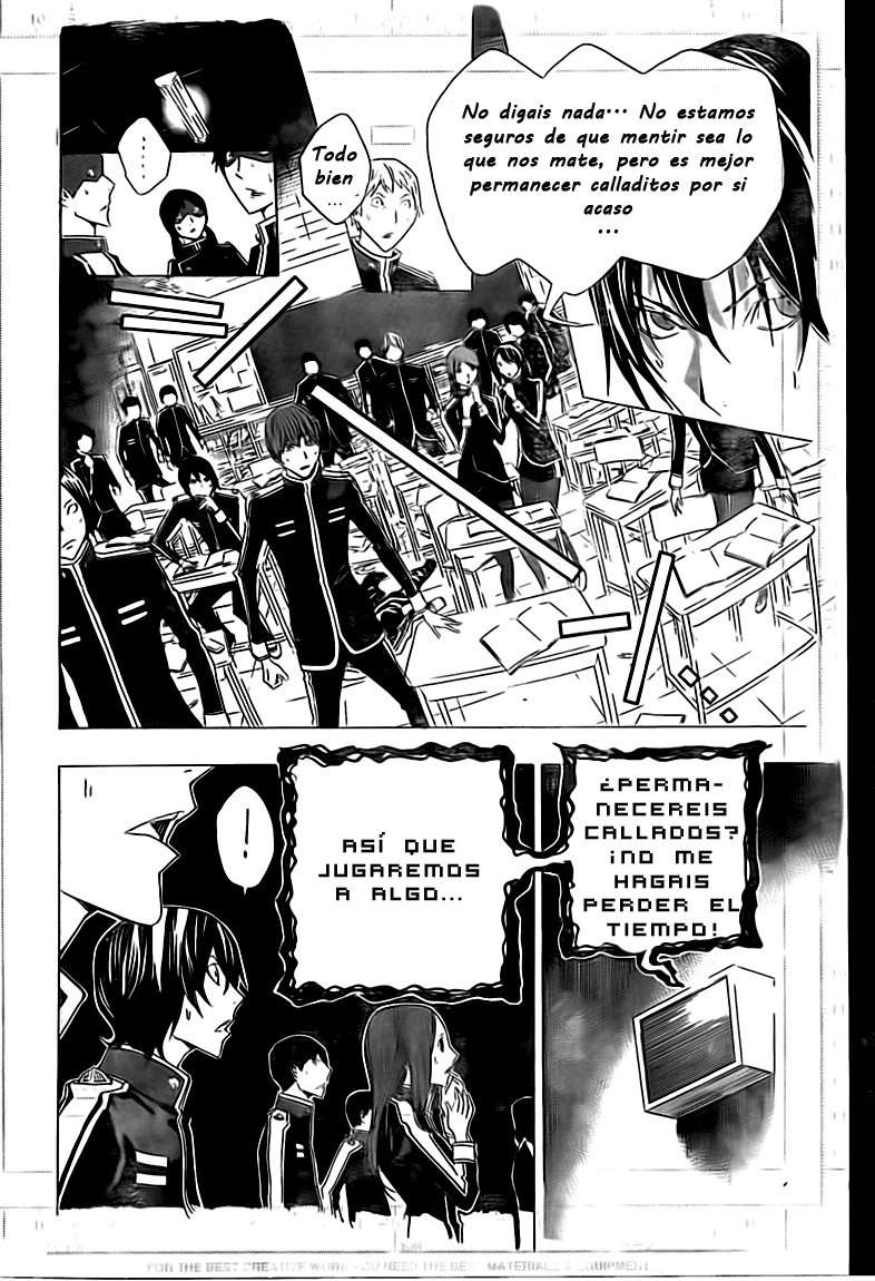 Read Bakuman! ES Manga Online