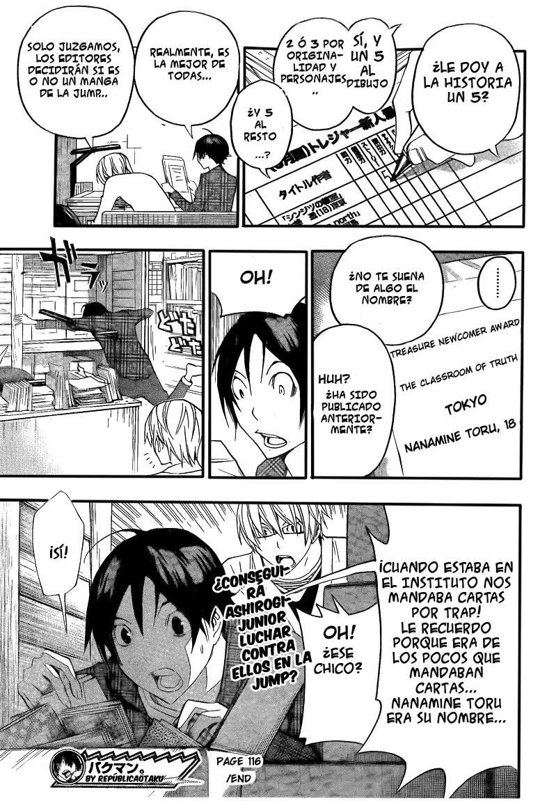Read Bakuman! ES Manga Online