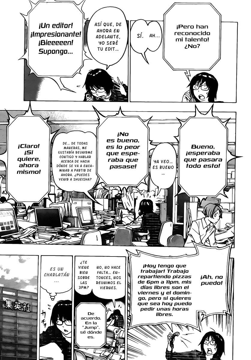 Read Bakuman! ES Manga Online