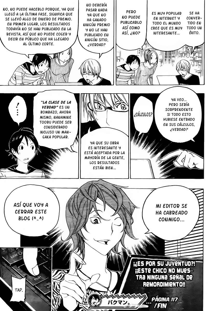 Read Bakuman! ES Manga Online