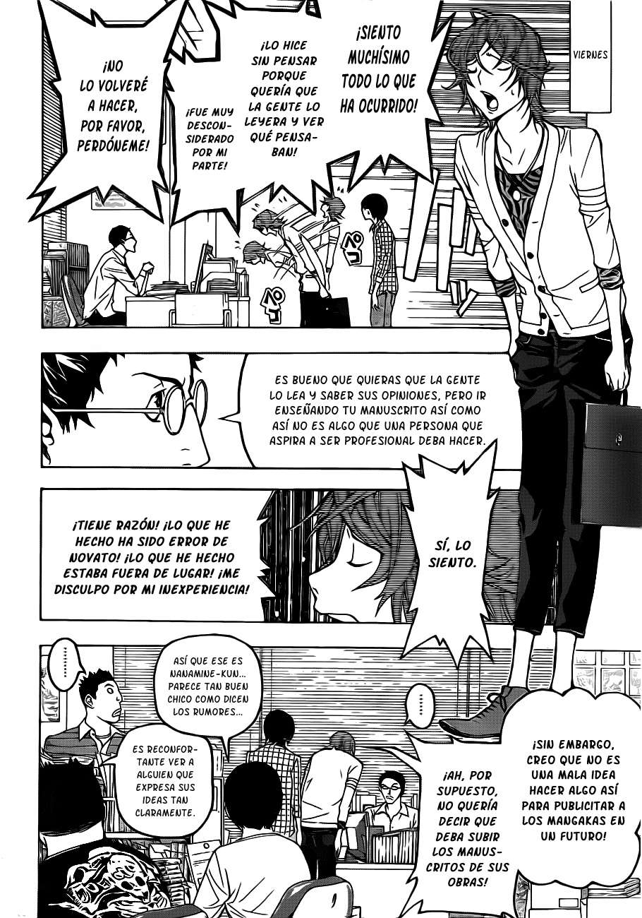 Read Bakuman! ES Manga Online