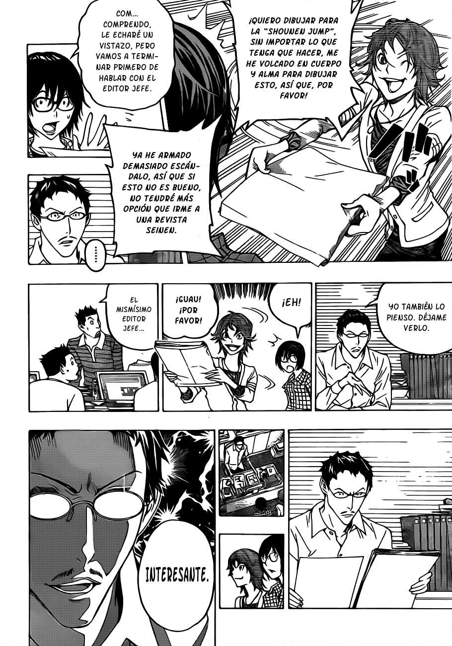 Read Bakuman! ES Manga Online