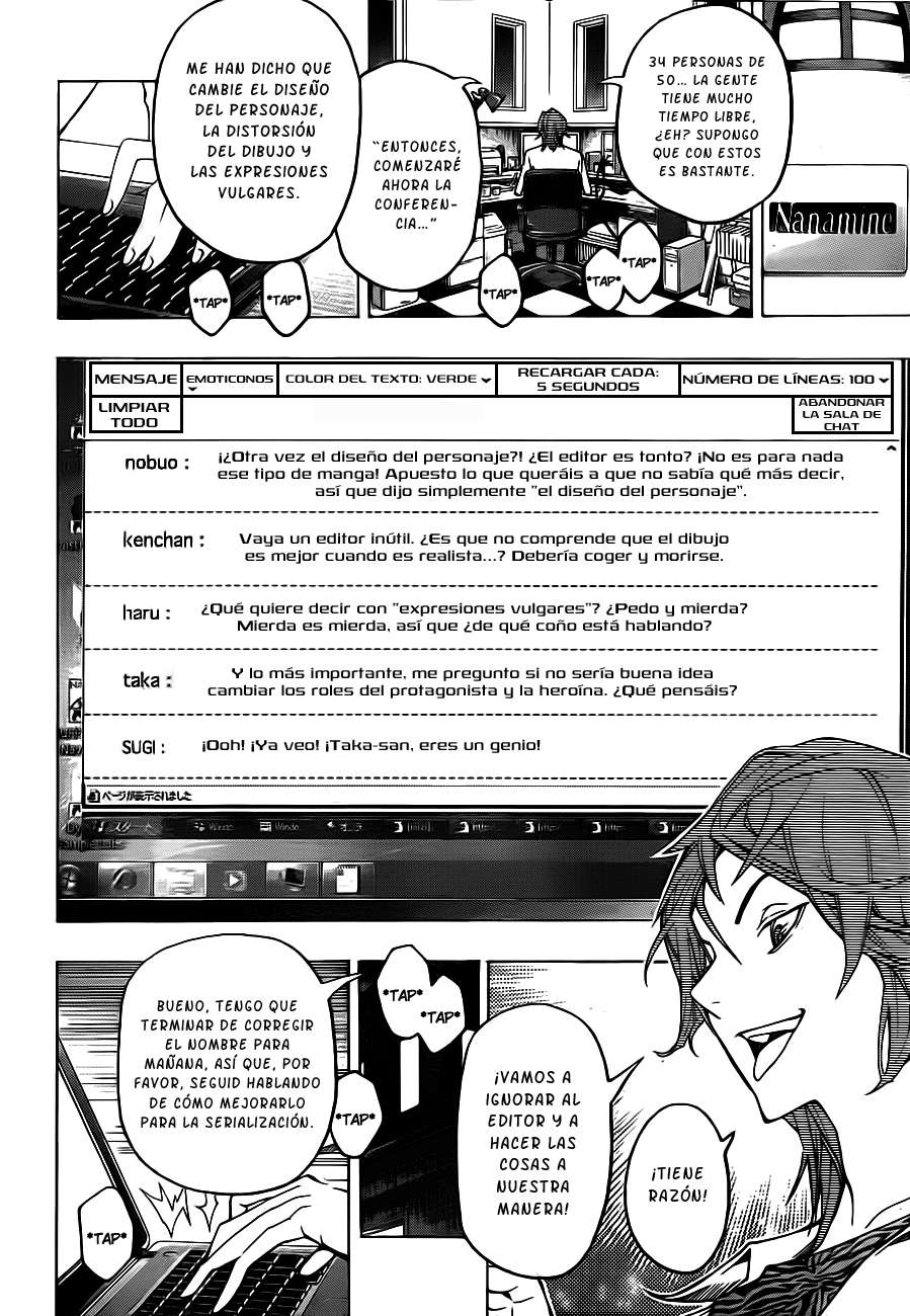 Read Bakuman! ES Manga Online