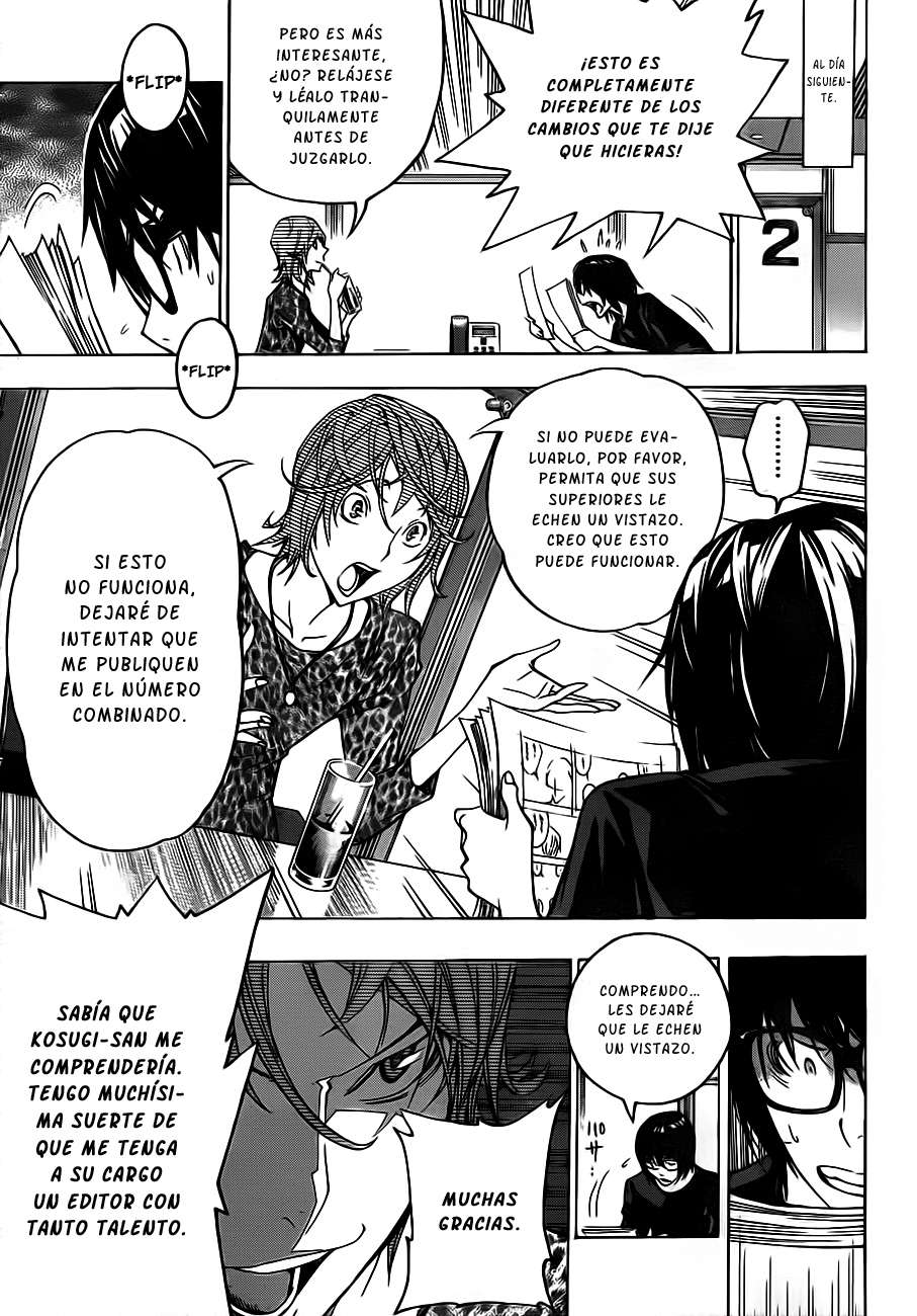 Read Bakuman! ES Manga Online