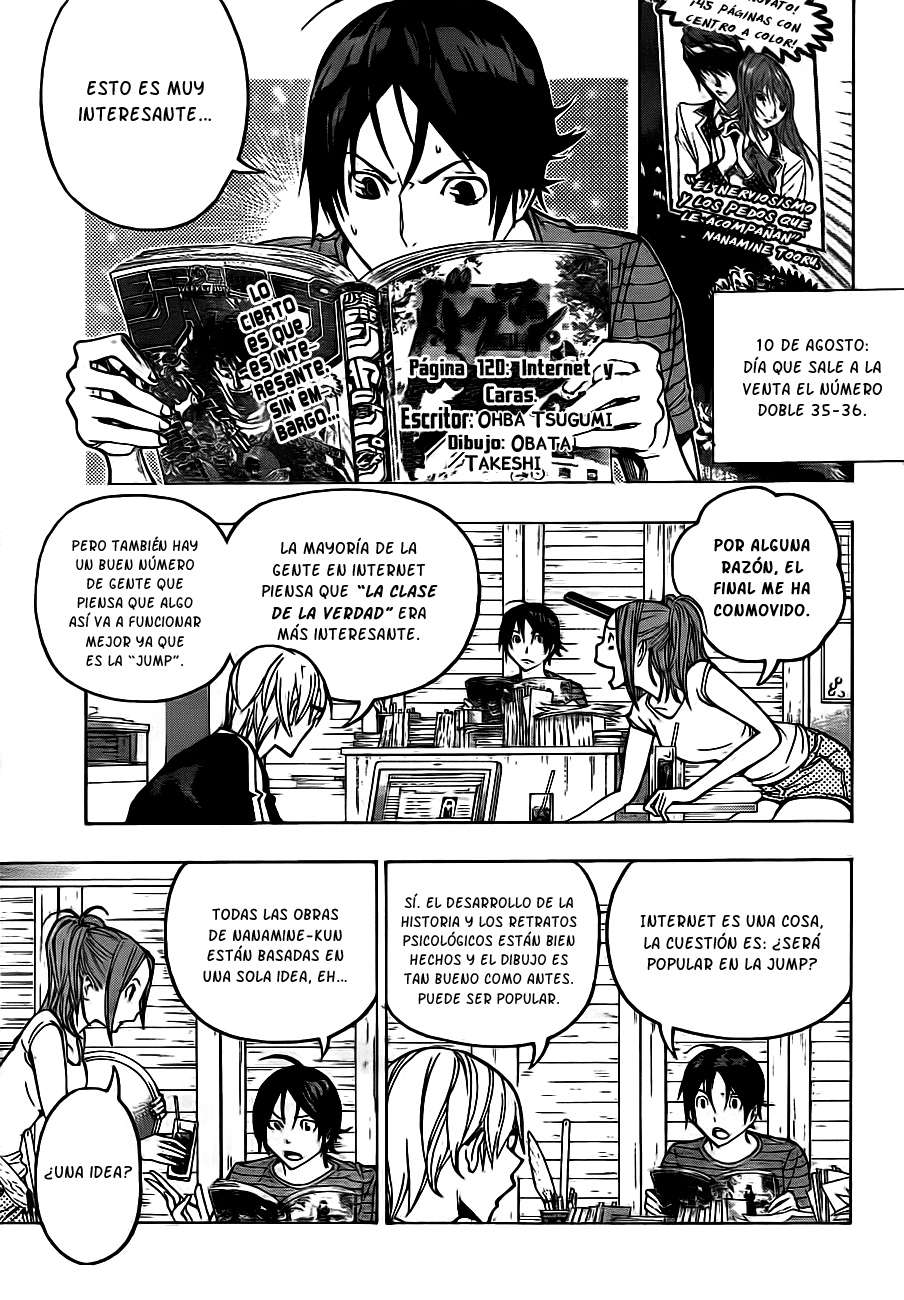 Read Bakuman! ES Manga Online