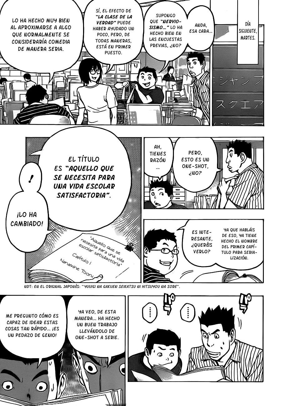 Read Bakuman! ES Manga Online