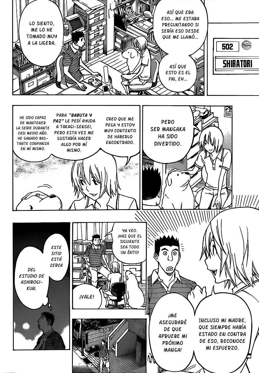 Read Bakuman! ES Manga Online