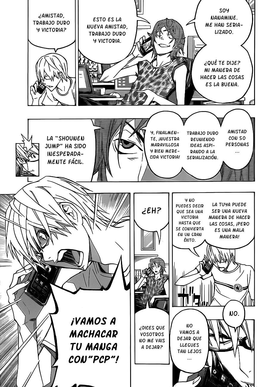 Read Bakuman! ES Manga Online