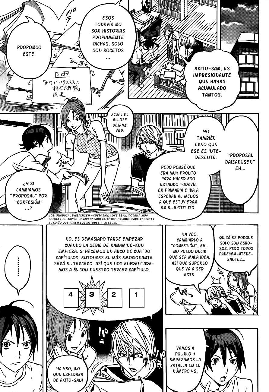 Read Bakuman! ES Manga Online