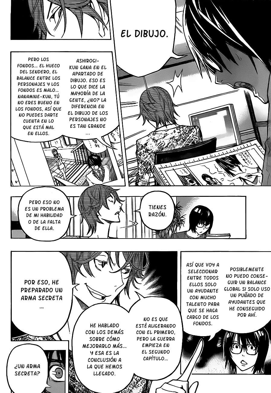 Read Bakuman! ES Manga Online