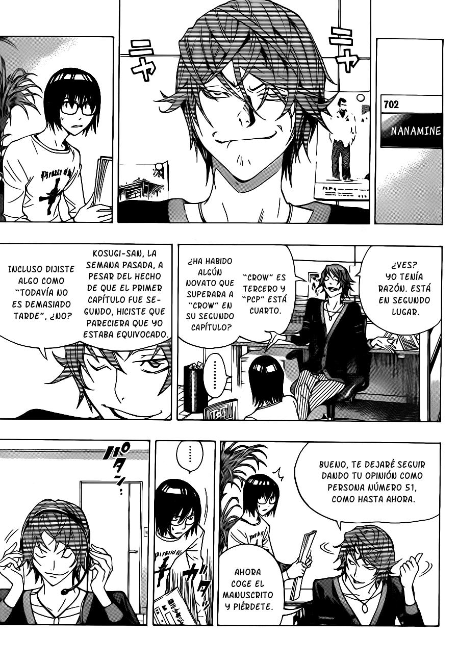 Read Bakuman! ES Manga Online