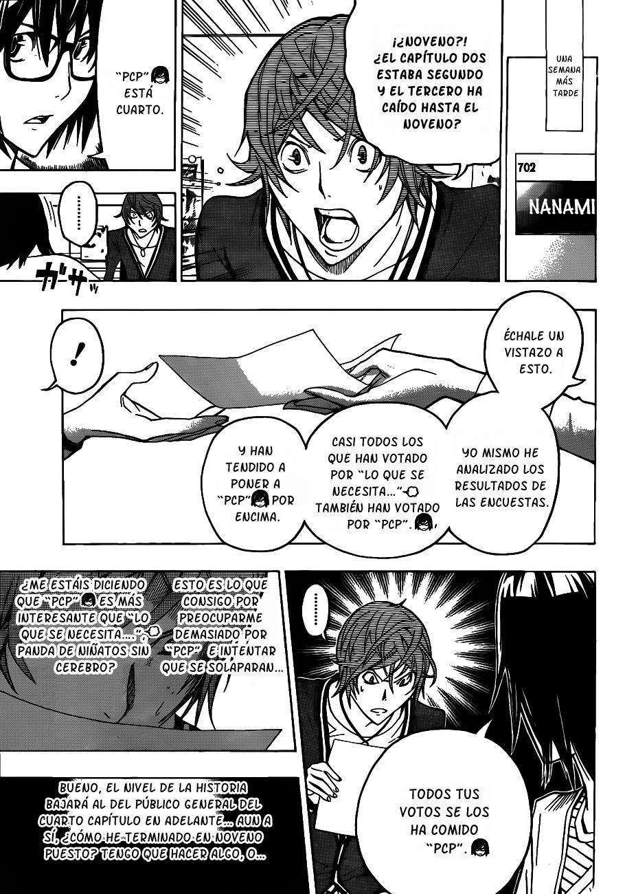 Read Bakuman! ES Manga Online