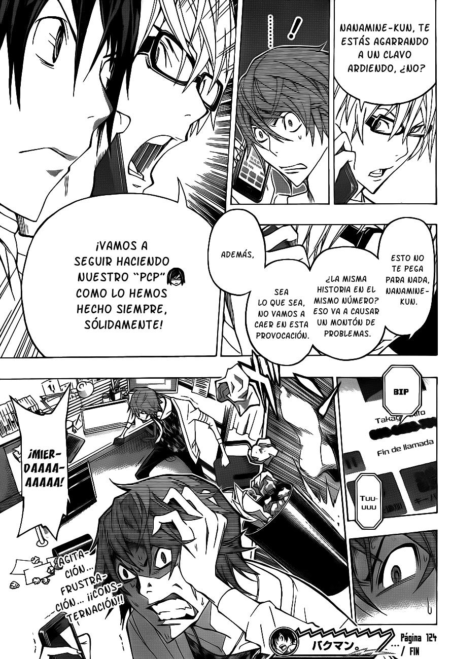 Read Bakuman! ES Manga Online