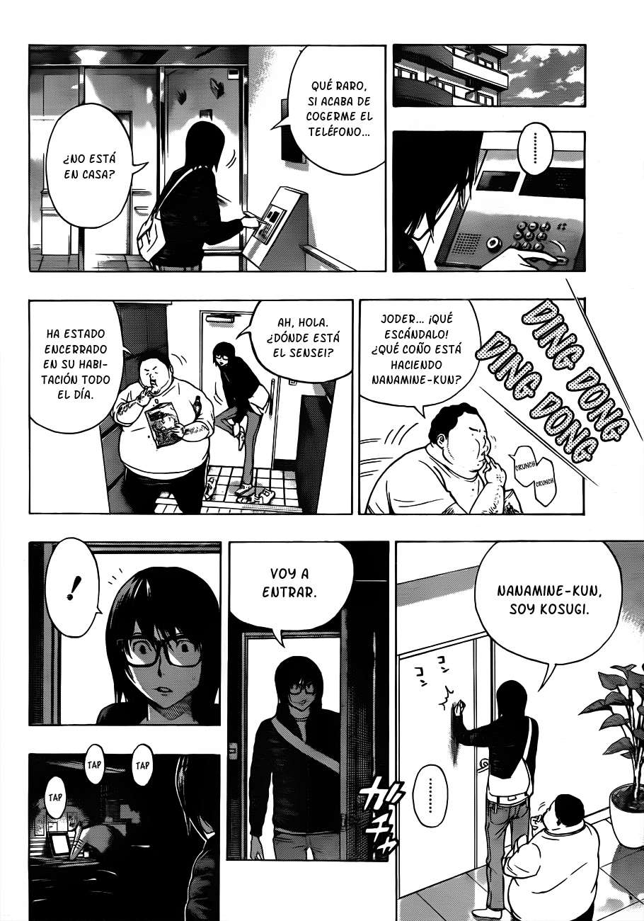 Read Bakuman! ES Manga Online
