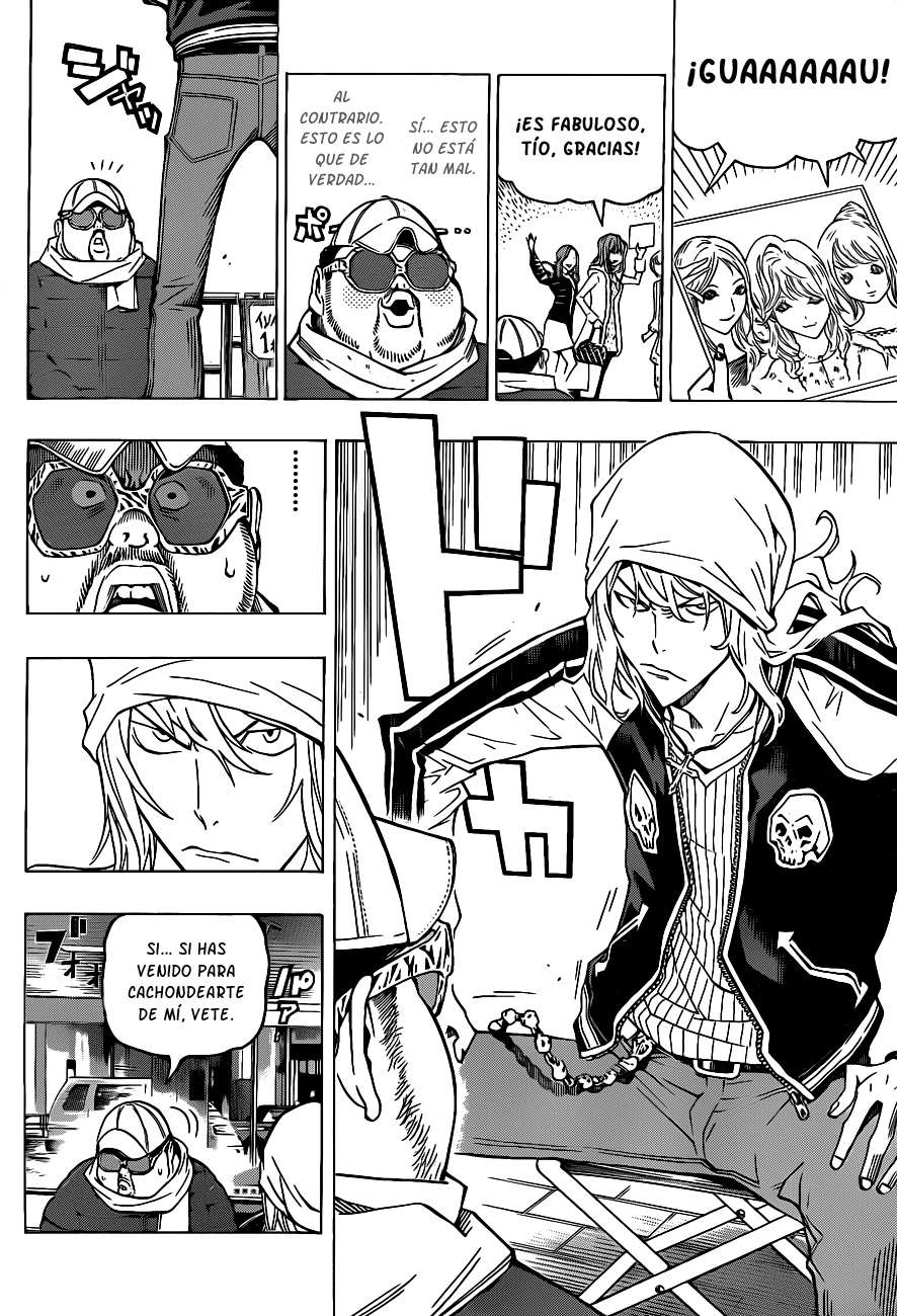 Read Bakuman! ES Manga Online