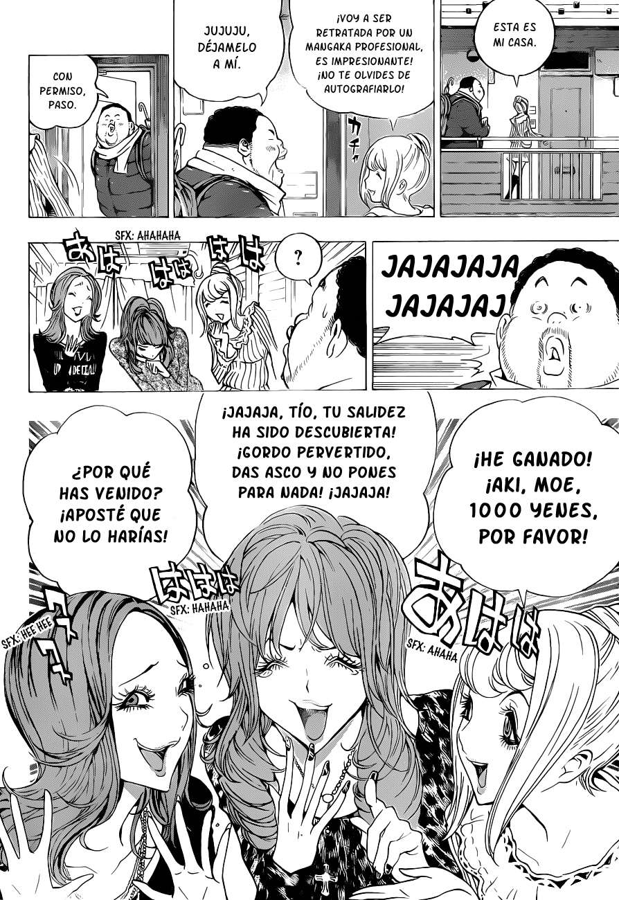 Read Bakuman! ES Manga Online