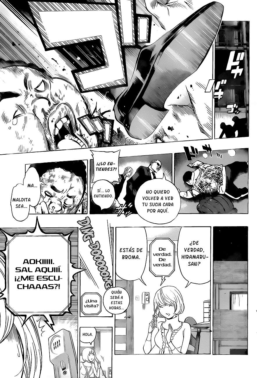 Read Bakuman! ES Manga Online