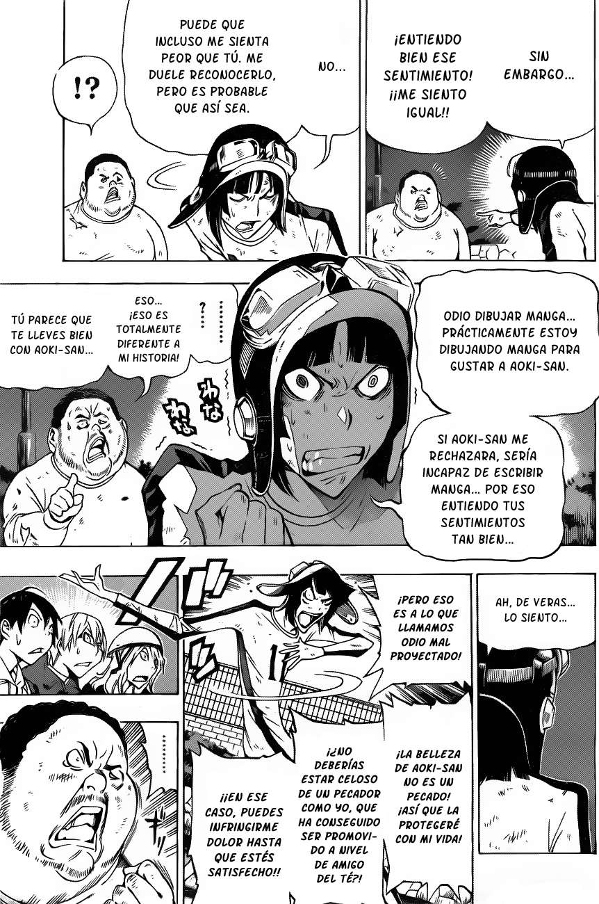 Read Bakuman! ES Manga Online