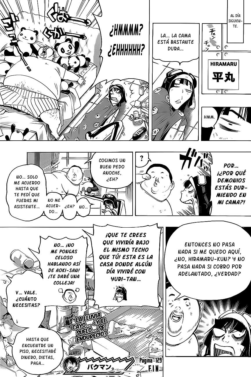 Read Bakuman! ES Manga Online