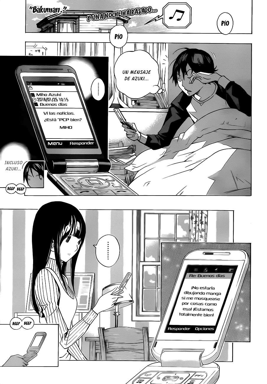 Read Bakuman! ES Manga Online