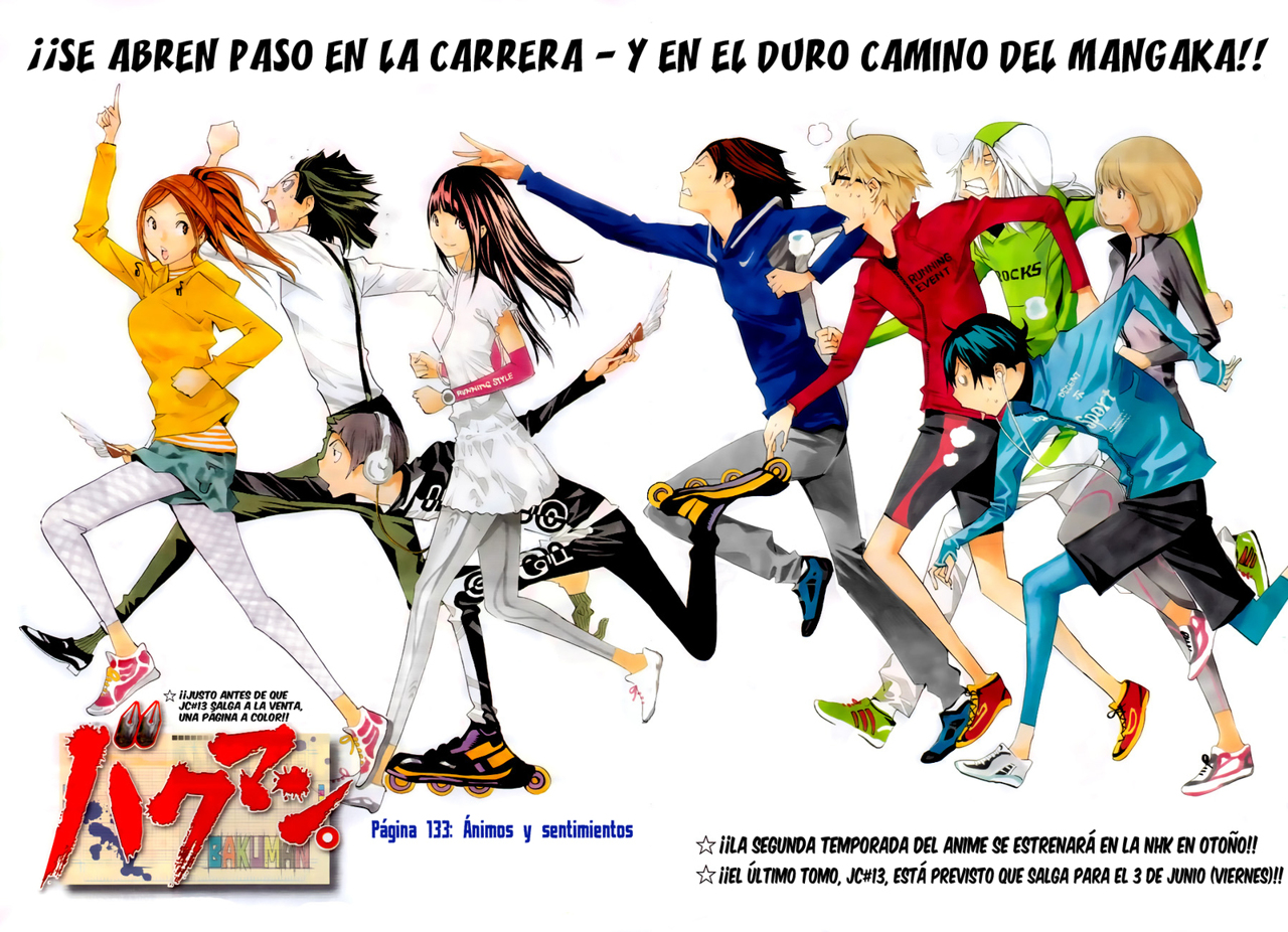 Read Bakuman! ES Manga Online