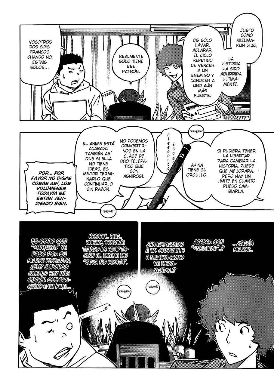 Read Bakuman! ES Manga Online