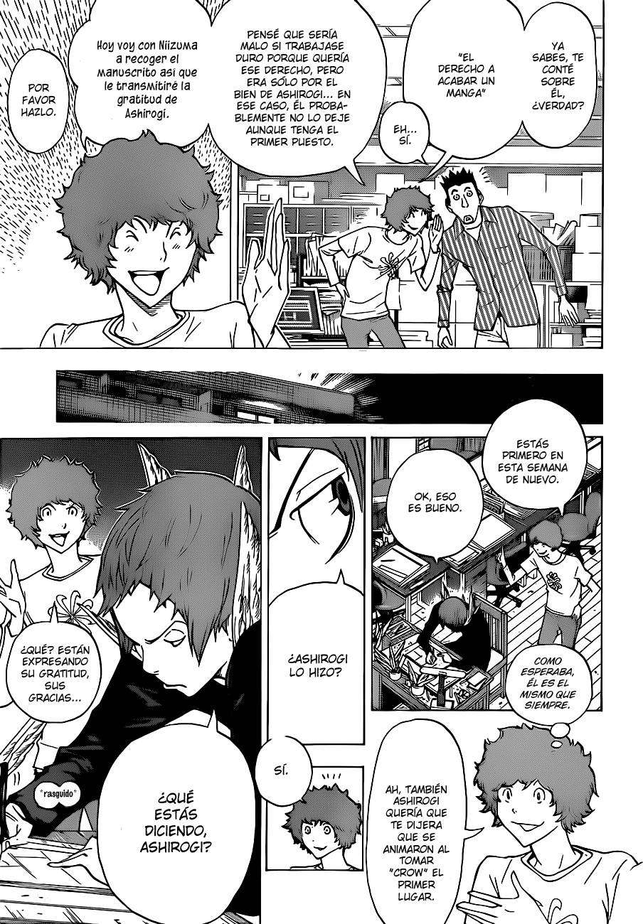 Read Bakuman! ES Manga Online