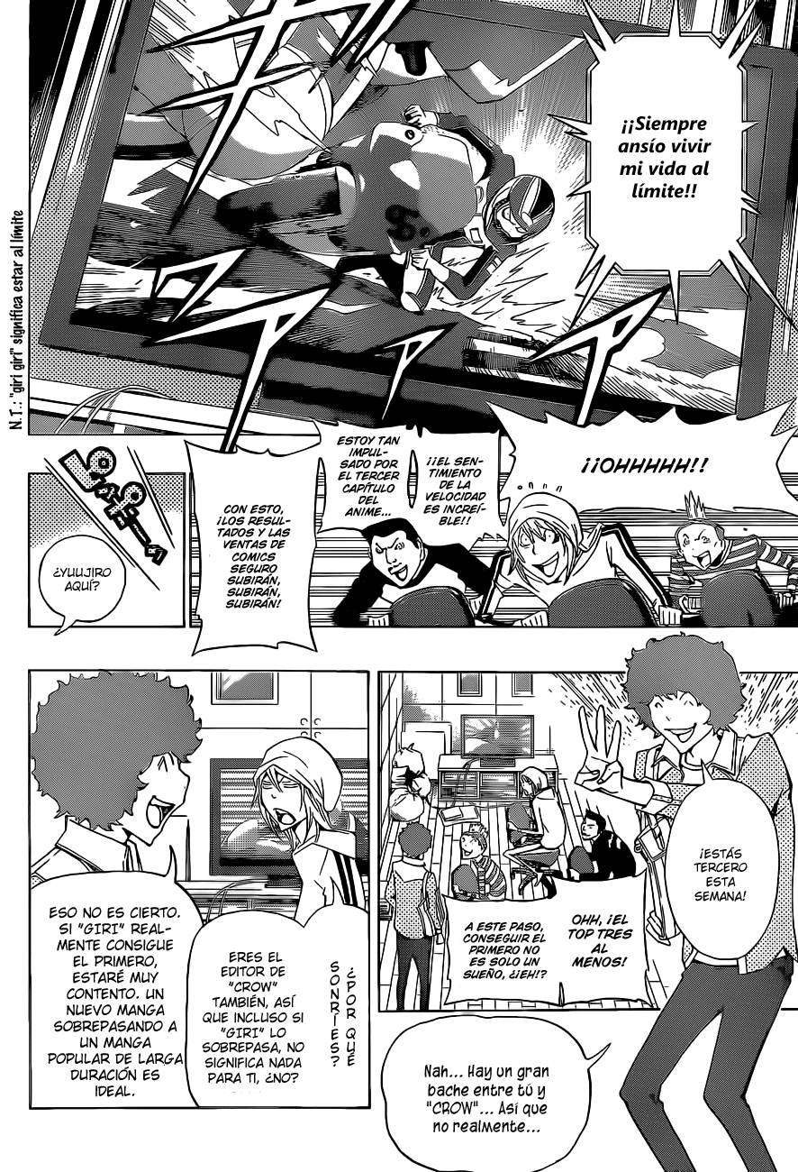 Read Bakuman! ES Manga Online