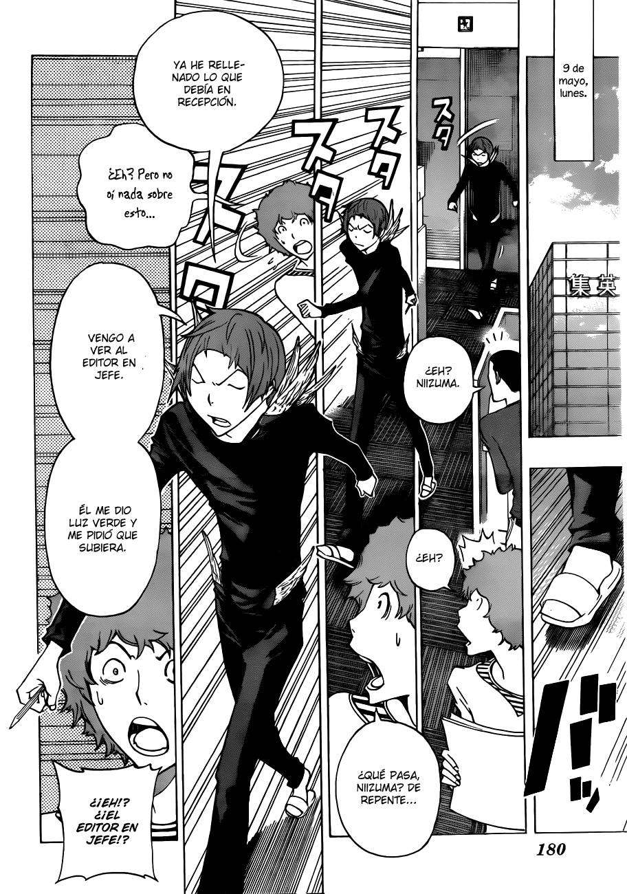 Read Bakuman! ES Manga Online