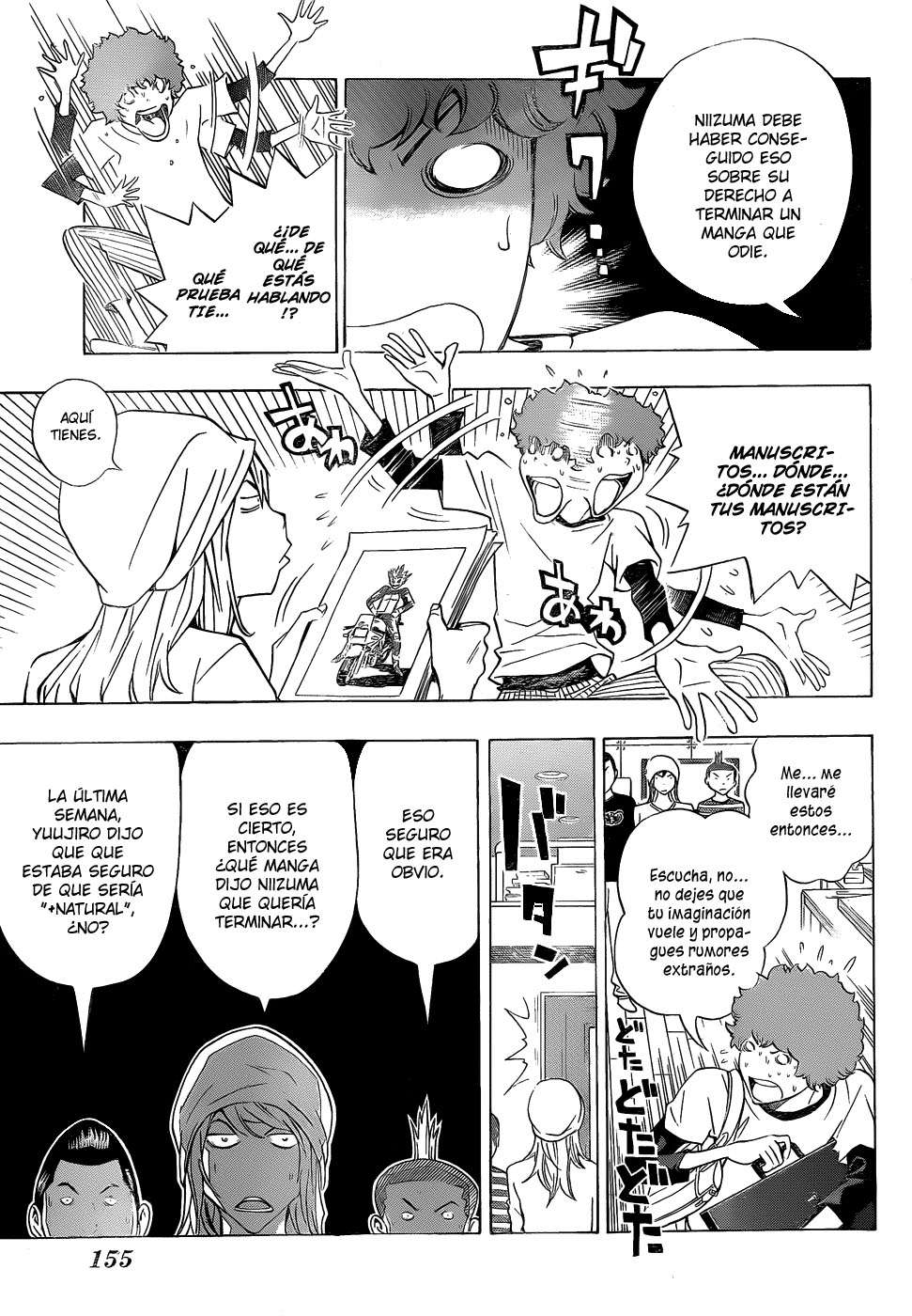 Read Bakuman! ES Manga Online