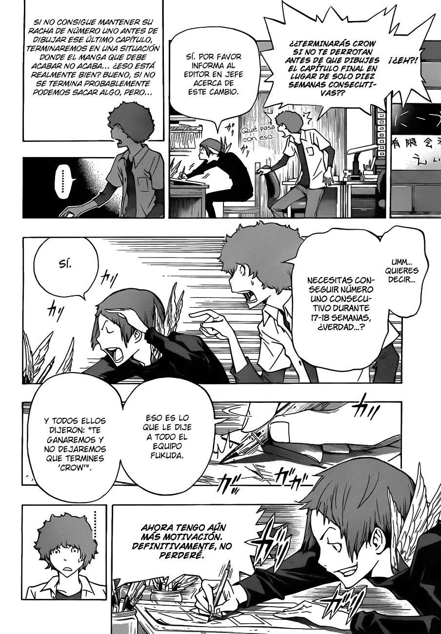 Read Bakuman! ES Manga Online