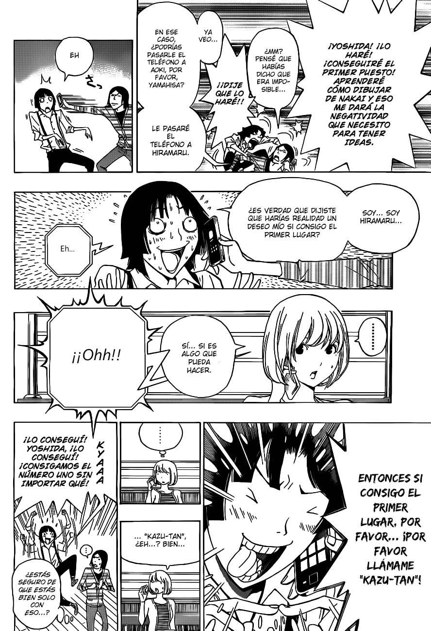 Read Bakuman! ES Manga Online