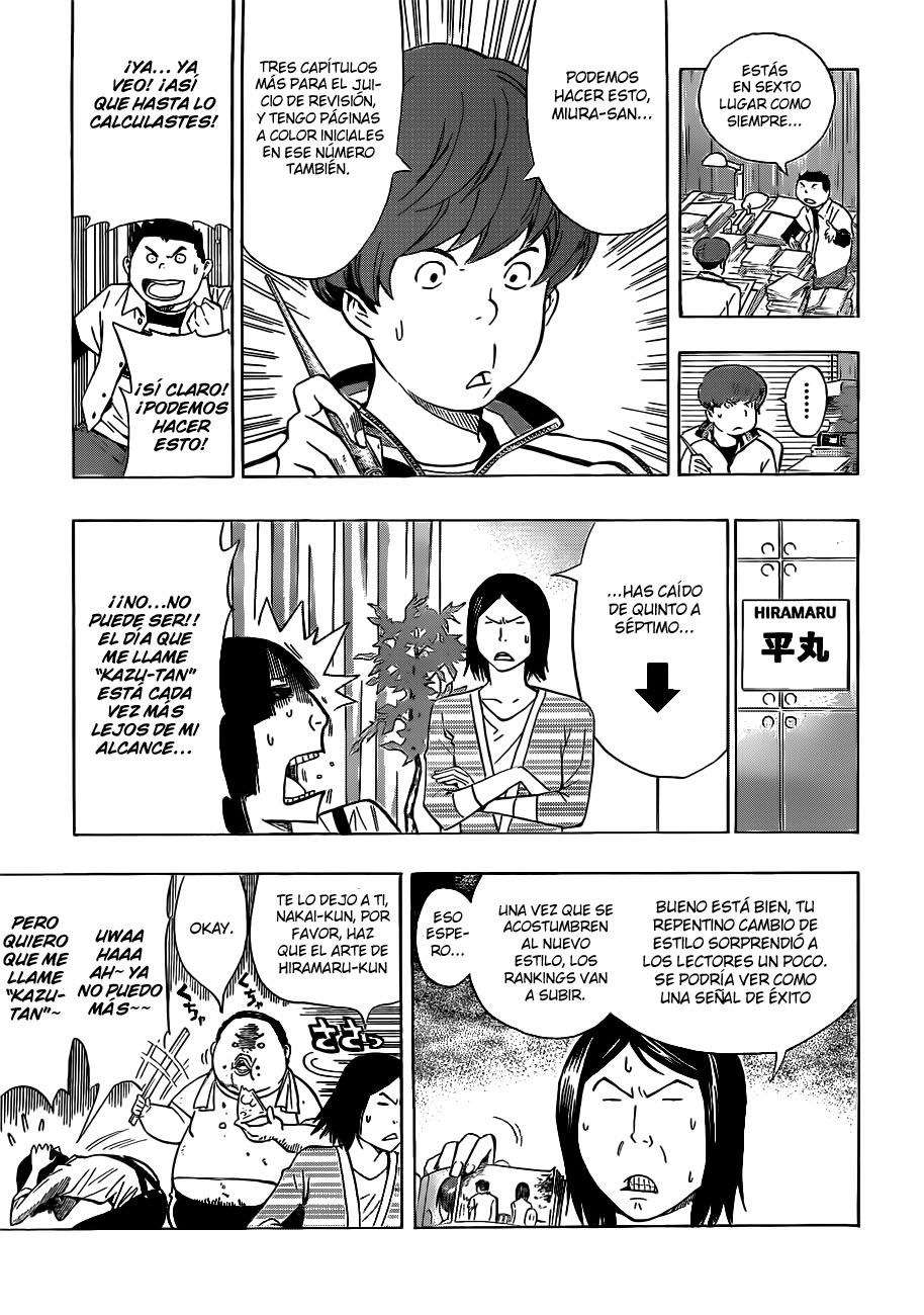 Read Bakuman! ES Manga Online