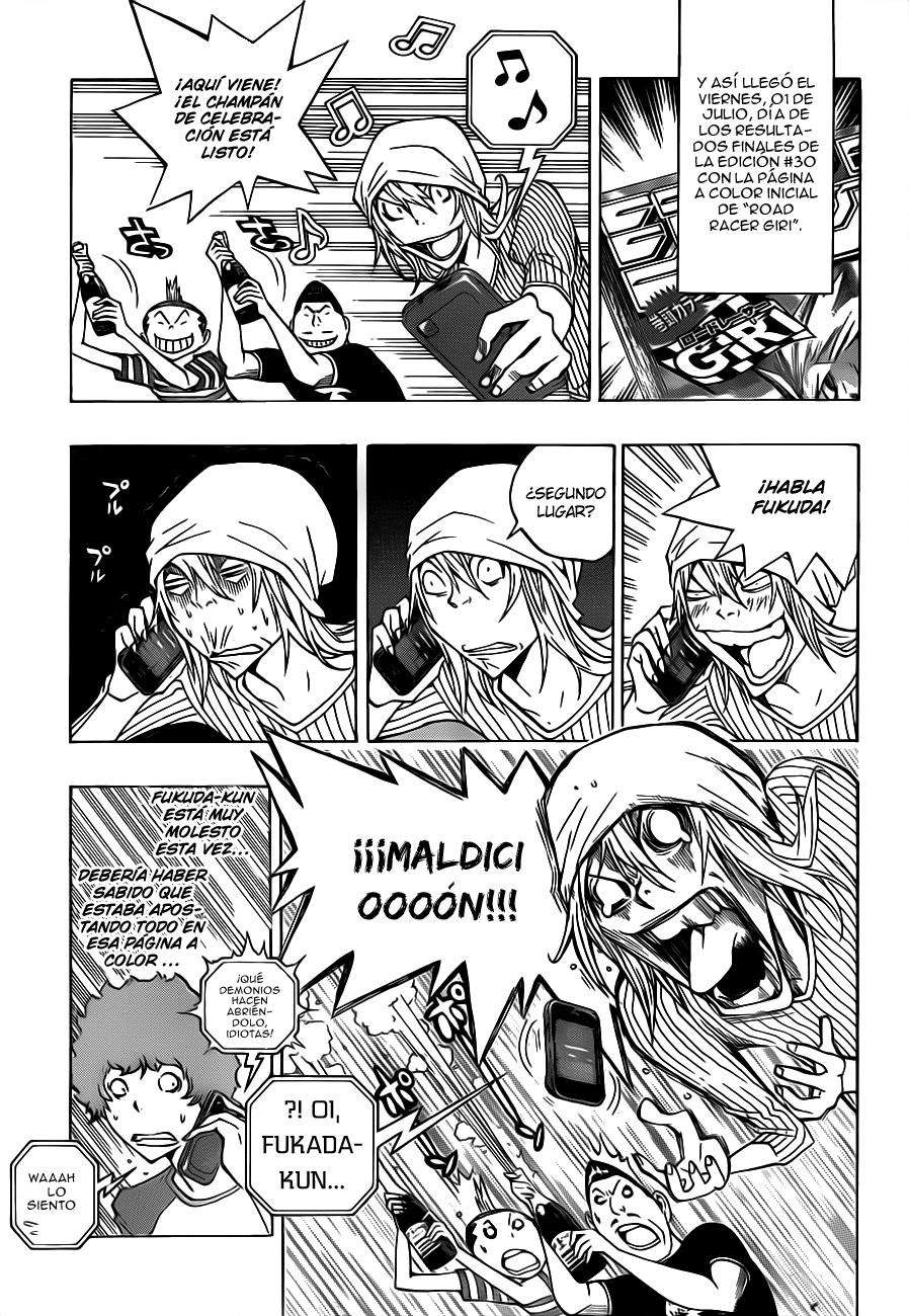 Read Bakuman! ES Manga Online