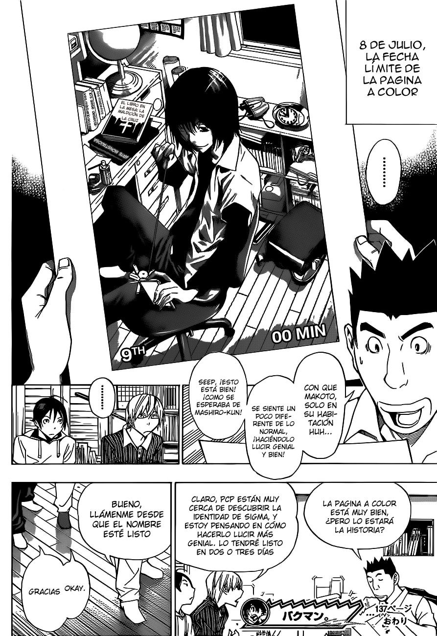 Read Bakuman! ES Manga Online
