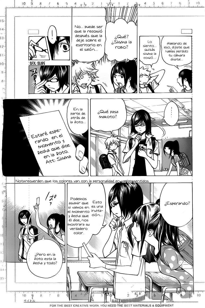 Read Bakuman! ES Manga Online