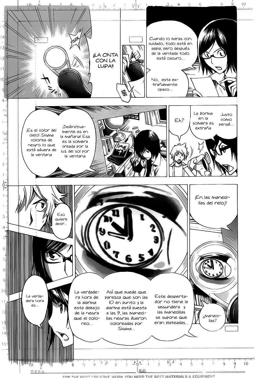 Read Bakuman! ES Manga Online