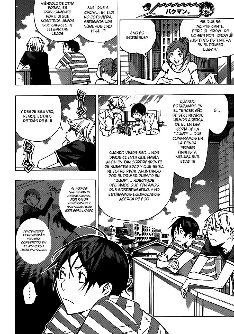 Read Bakuman! ES Manga Online