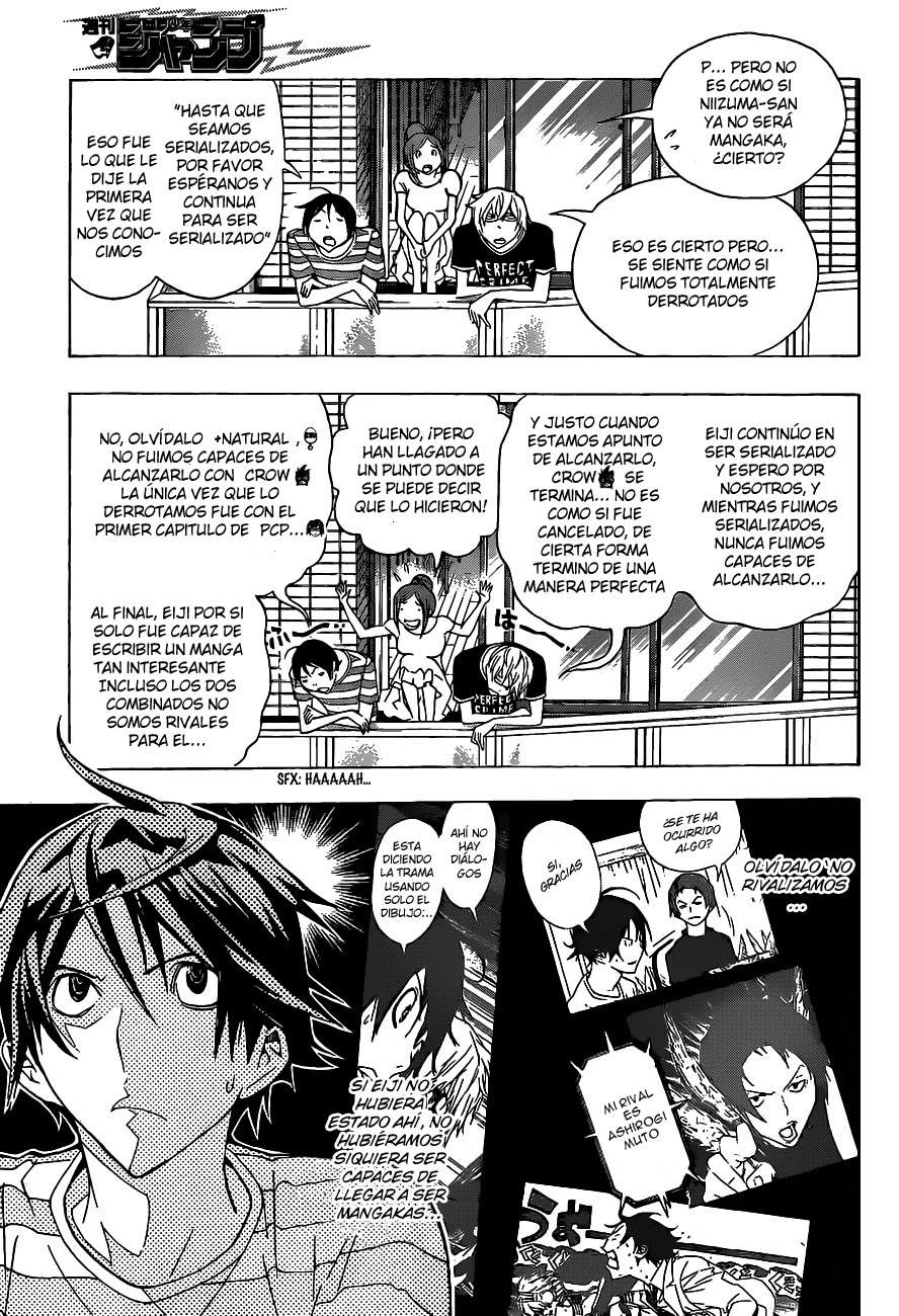 Read Bakuman! ES Manga Online