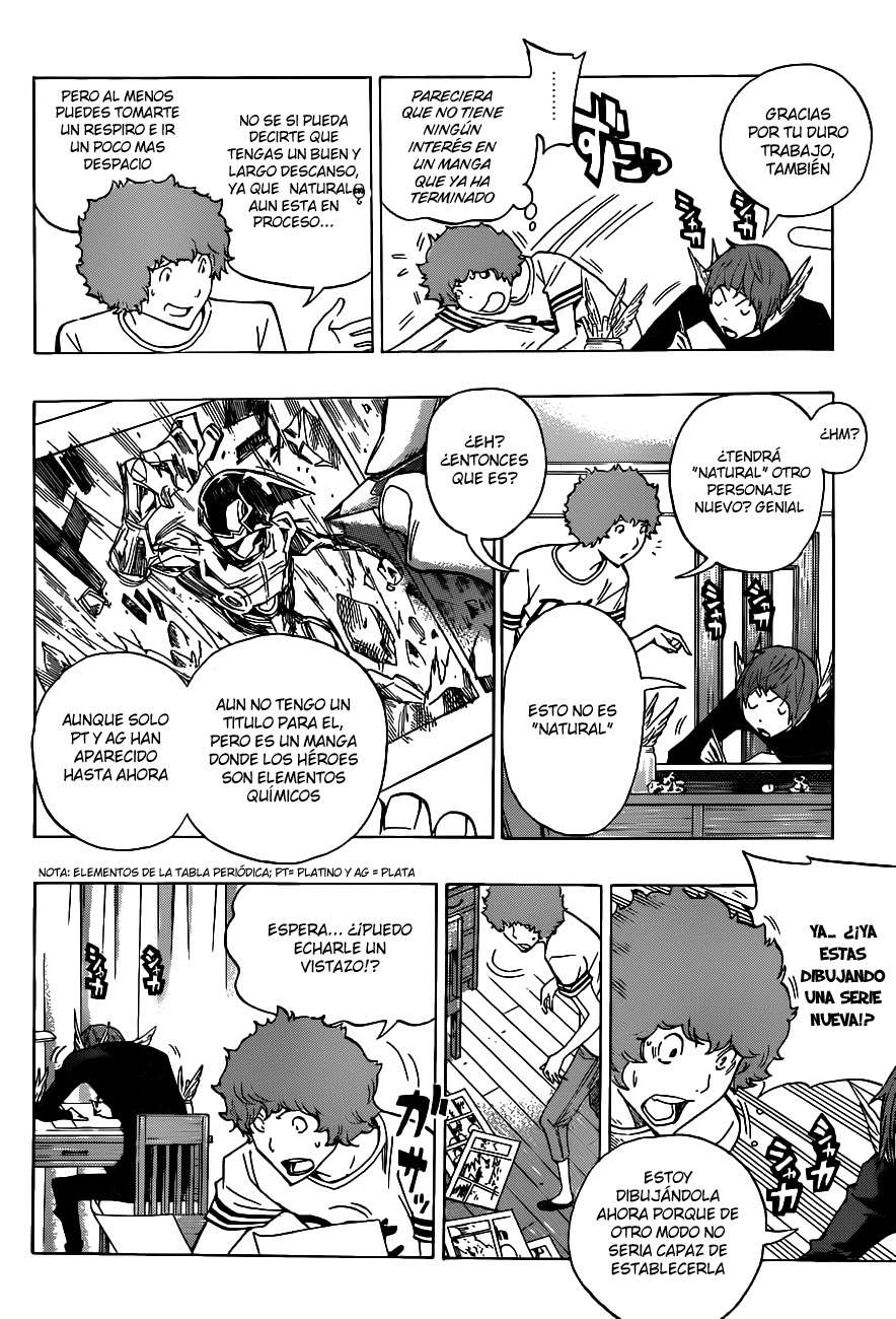 Read Bakuman! ES Manga Online