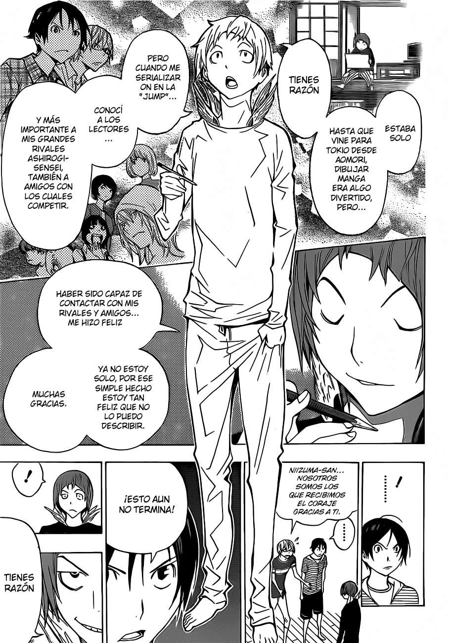 Read Bakuman! ES Manga Online