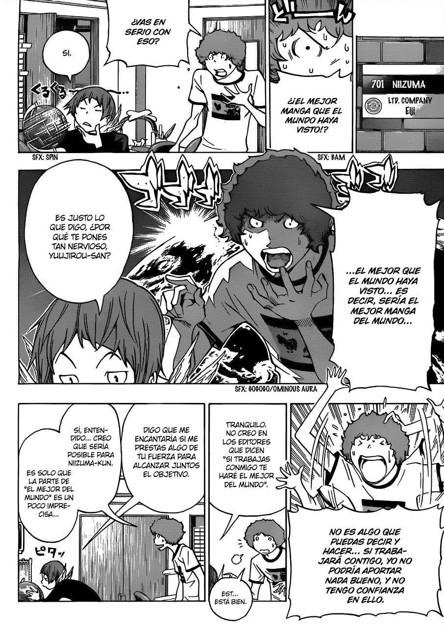 Read Bakuman! ES Manga Online