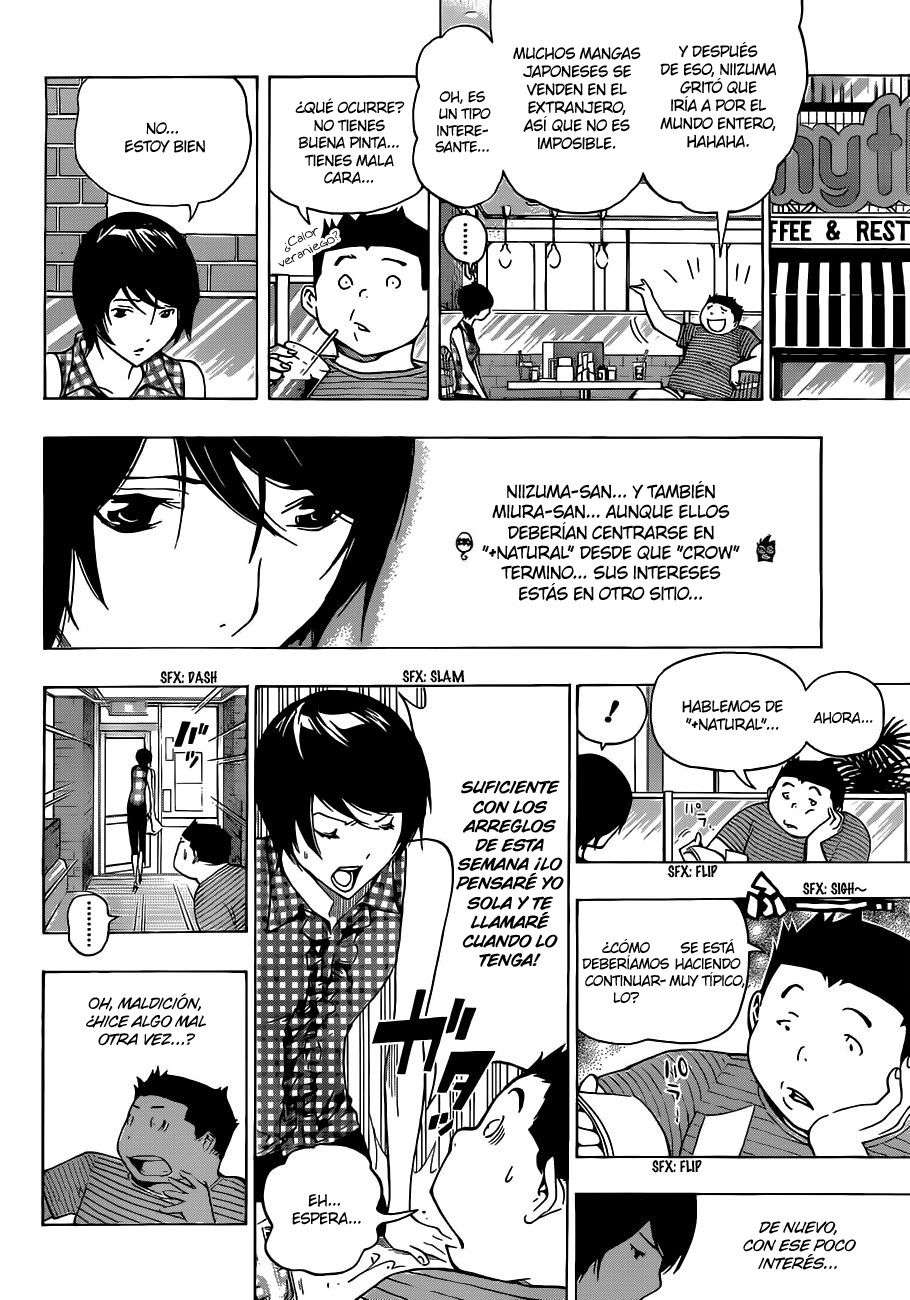 Read Bakuman! ES Manga Online